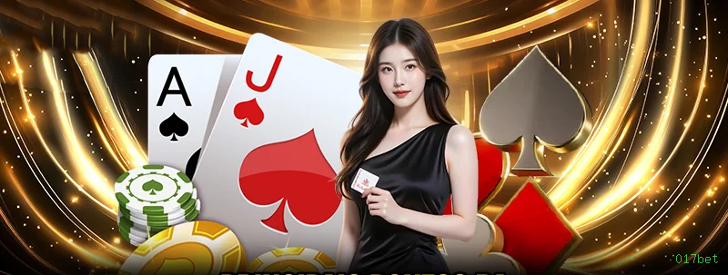 017bet